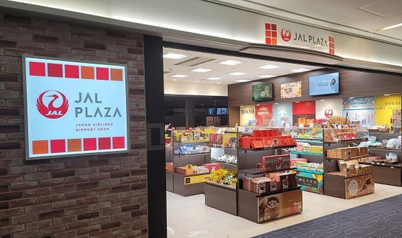 羽田空港 JAL PLAZA